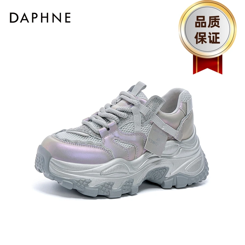 达芙妮轻奢老爹鞋子女鞋2025新款春季爆款时尚水钻透气休闲运动鞋