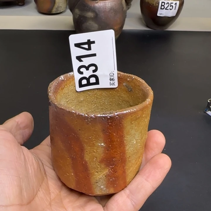 备前烧作品备前烧作品