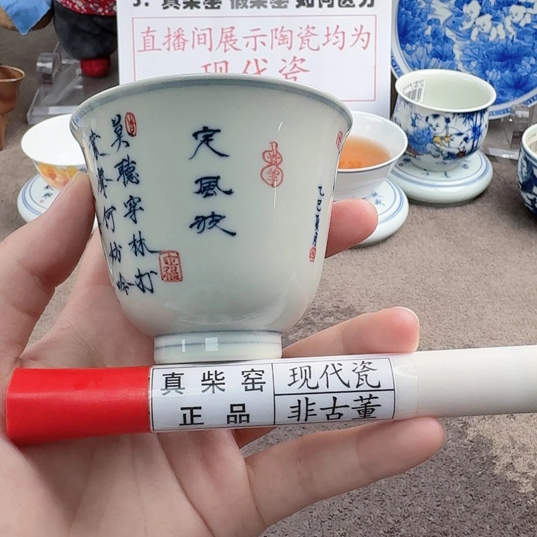 陶瓷制品加工工艺