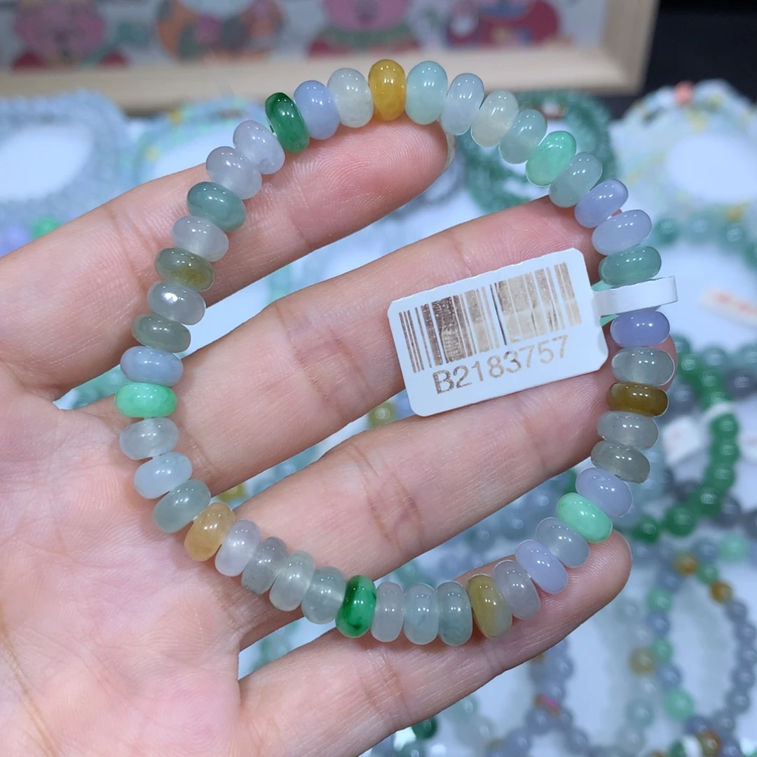 未镶嵌手链翡翠天然