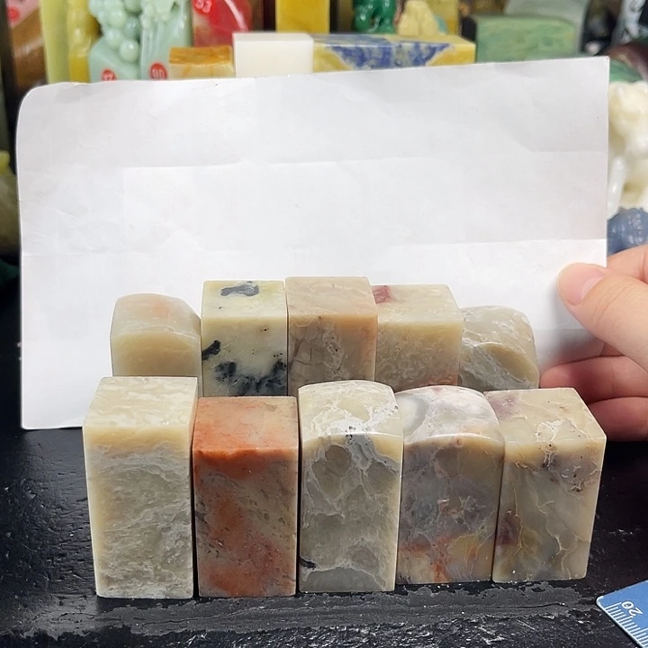 老挝石所见即所得