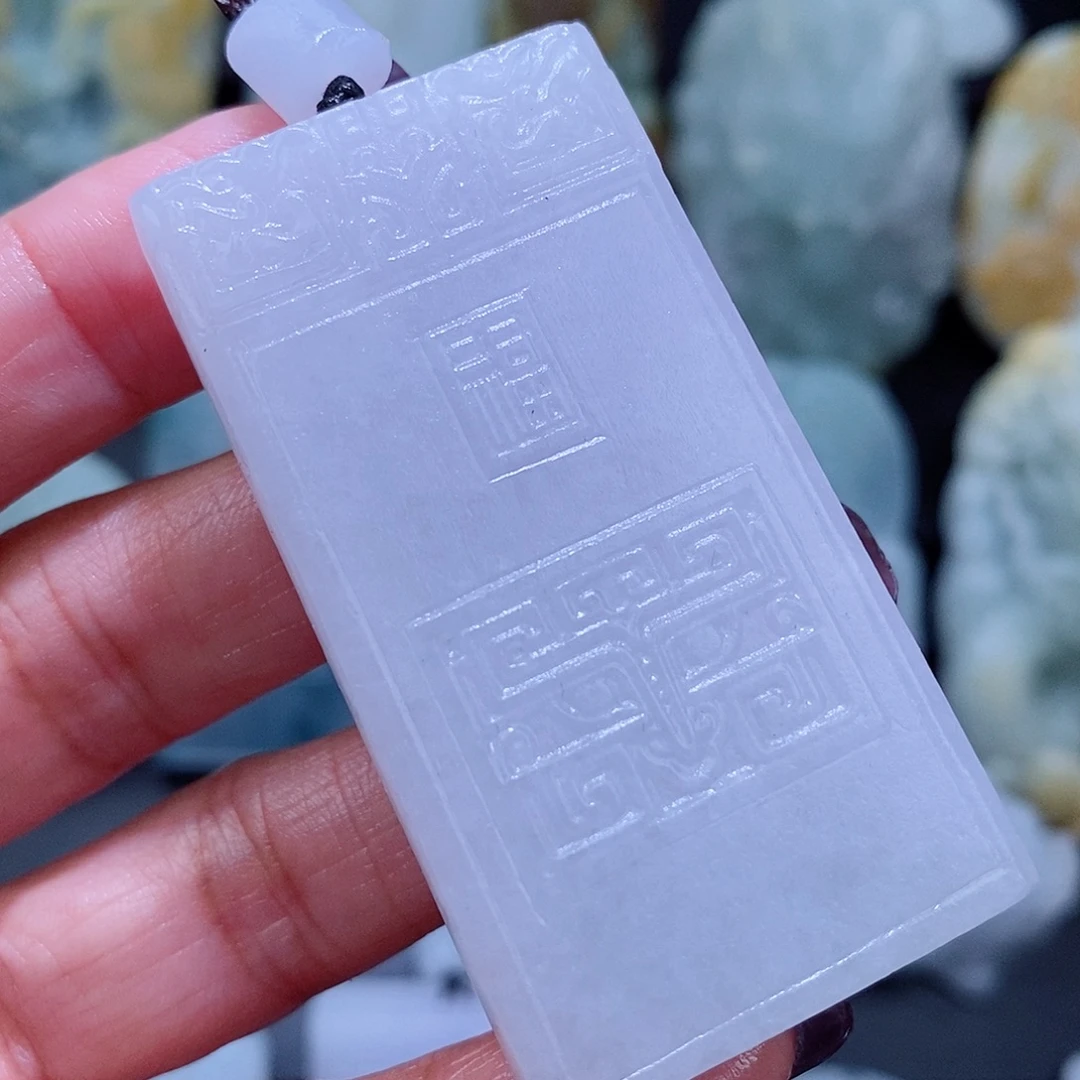 定制翡翠未镶嵌翡翠