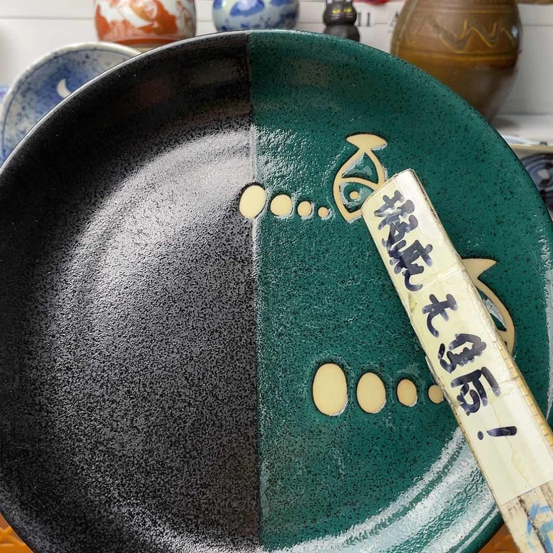 瓷片言*哈哈哈我在这一片混乱里活蹦乱