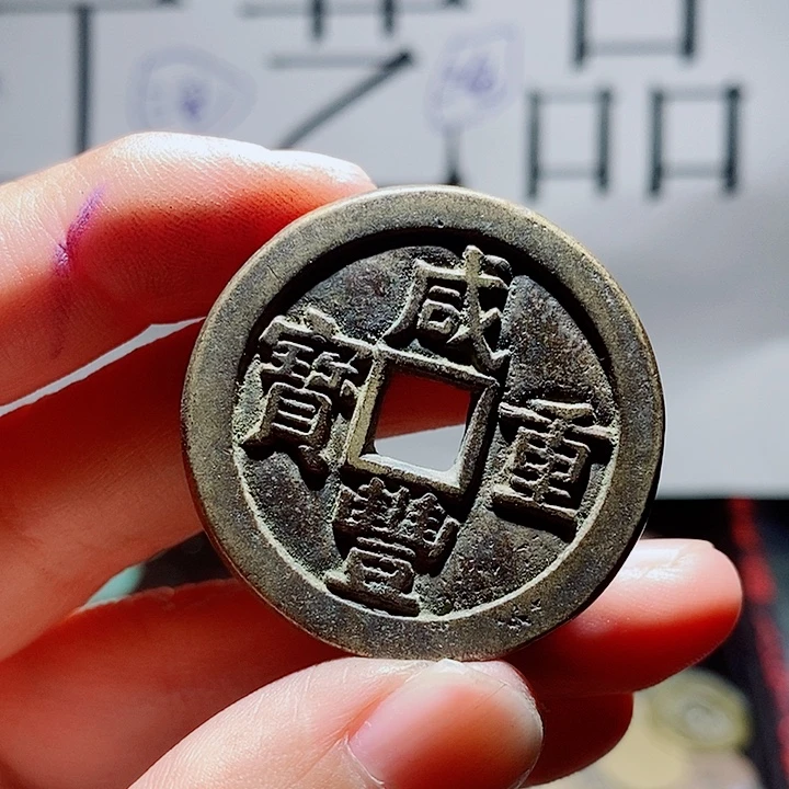 大***8小陈小陈  手机挂件工艺品  109