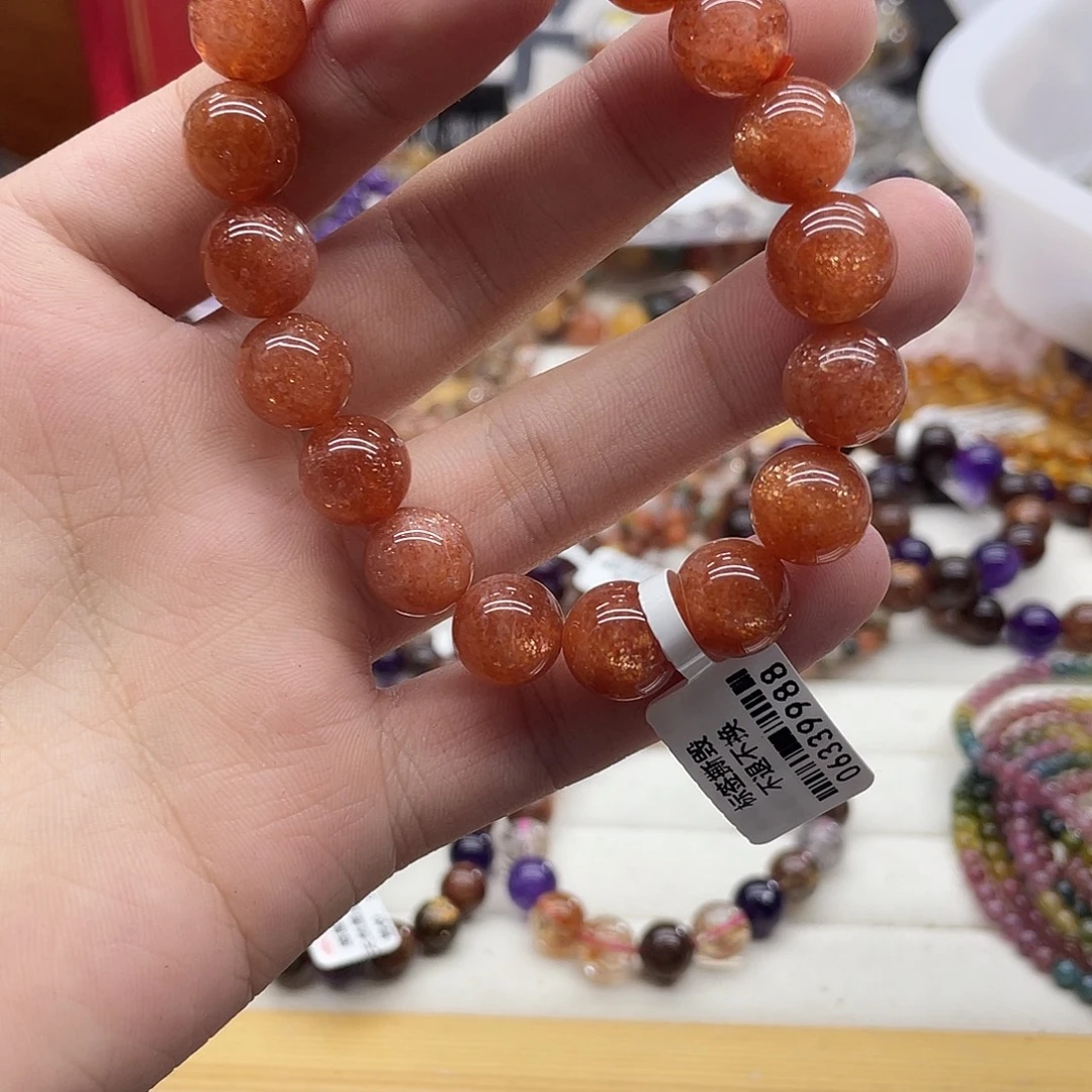 未镶嵌手链水晶天然
