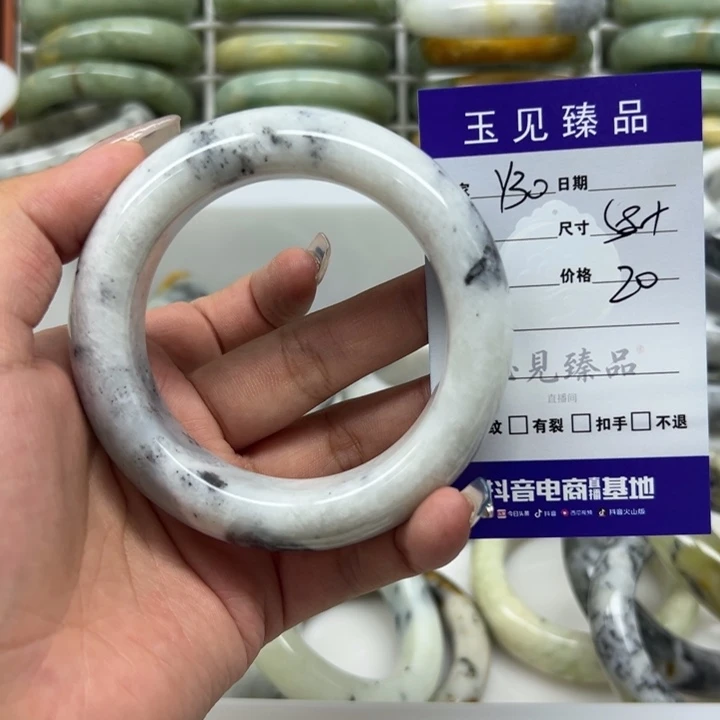 小***6未镶嵌蛇纹石玉手镯