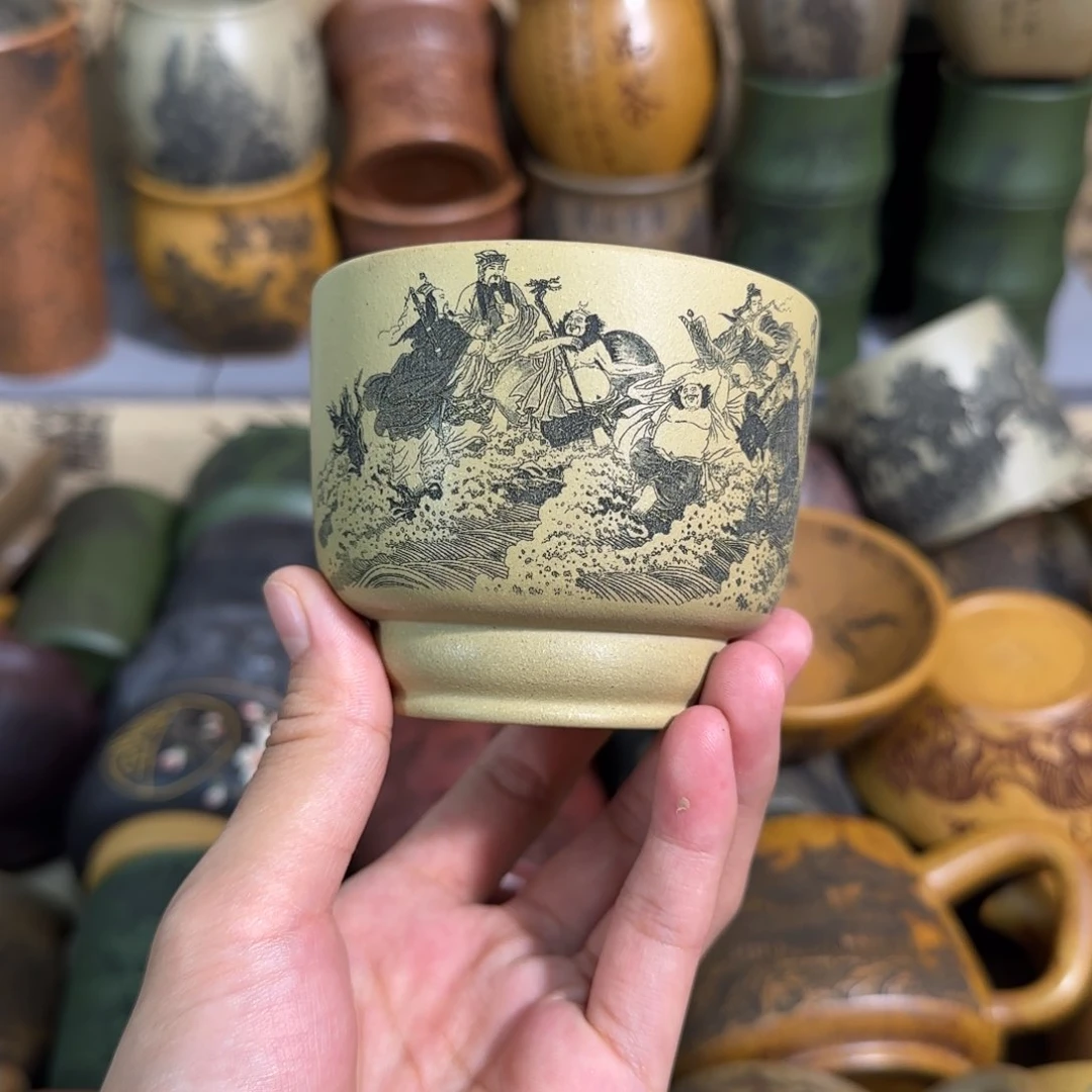 茶杯紫砂宜兴紫砂茶具