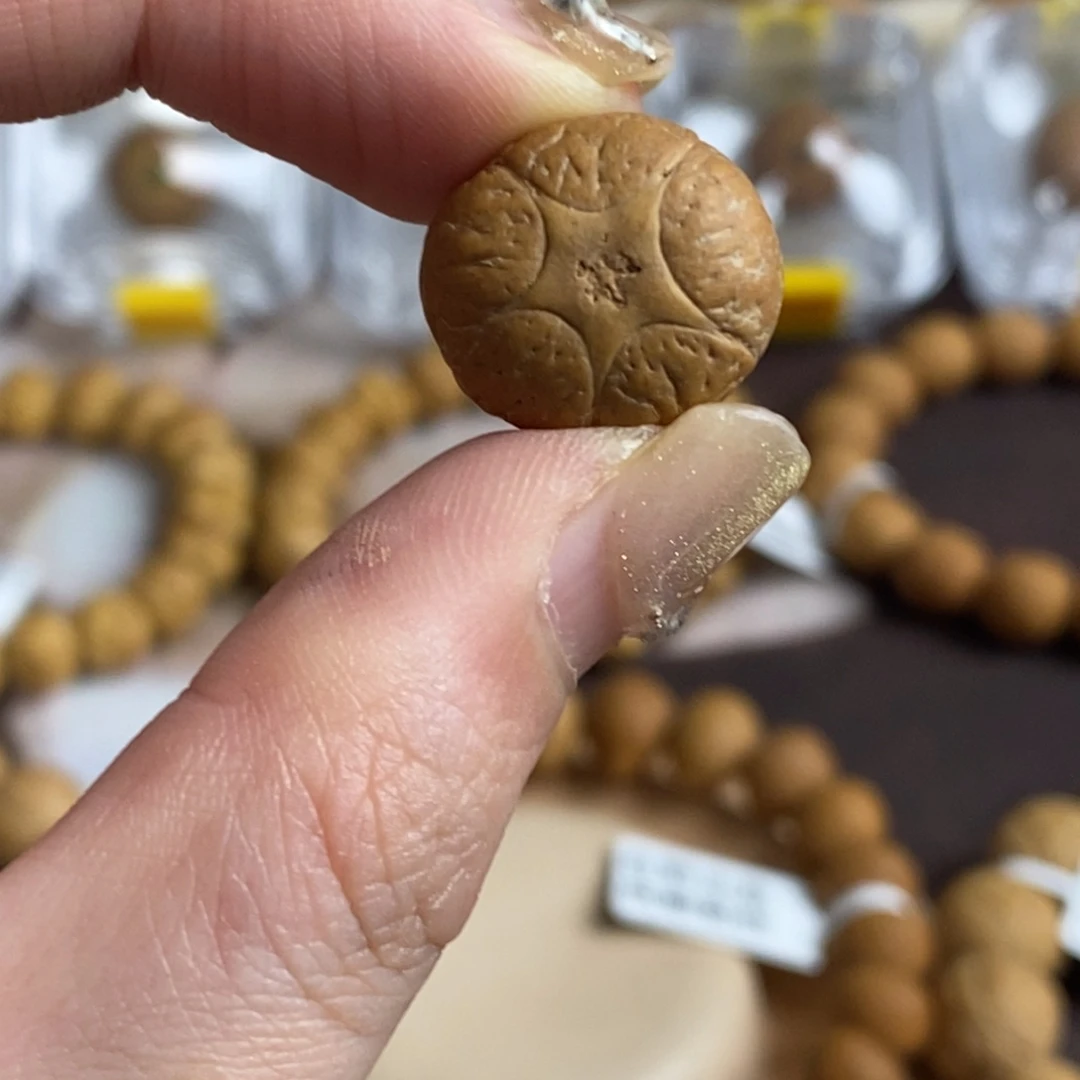 凤眼菩提吊坠五星上将18.1