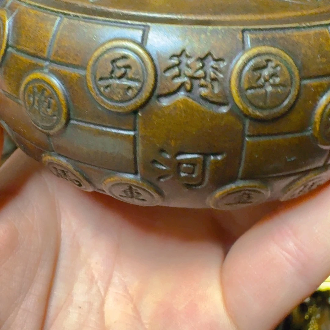 铜铜铜铜铜铜铜铜铜