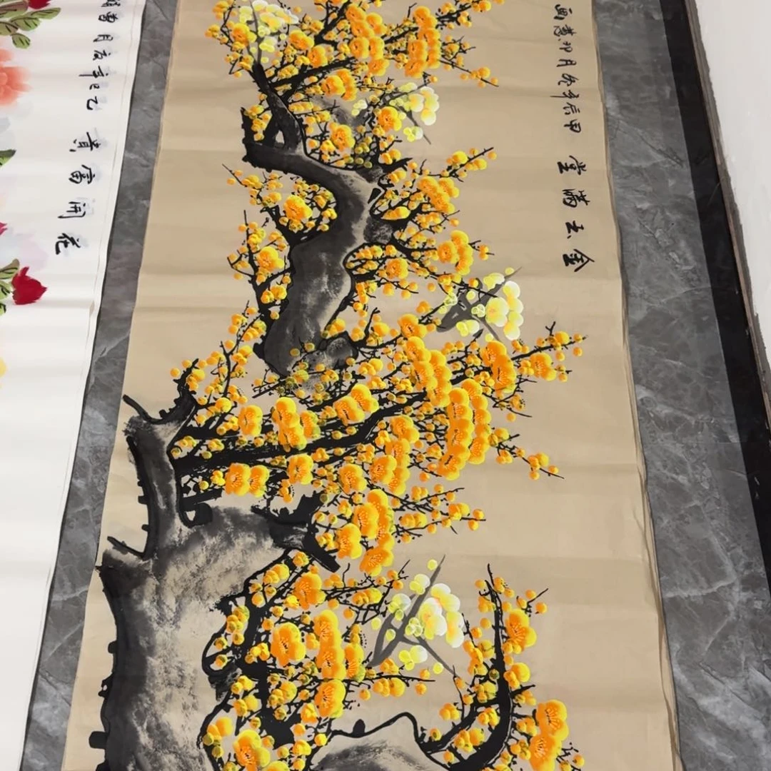 国画会娟艺术馆直播间