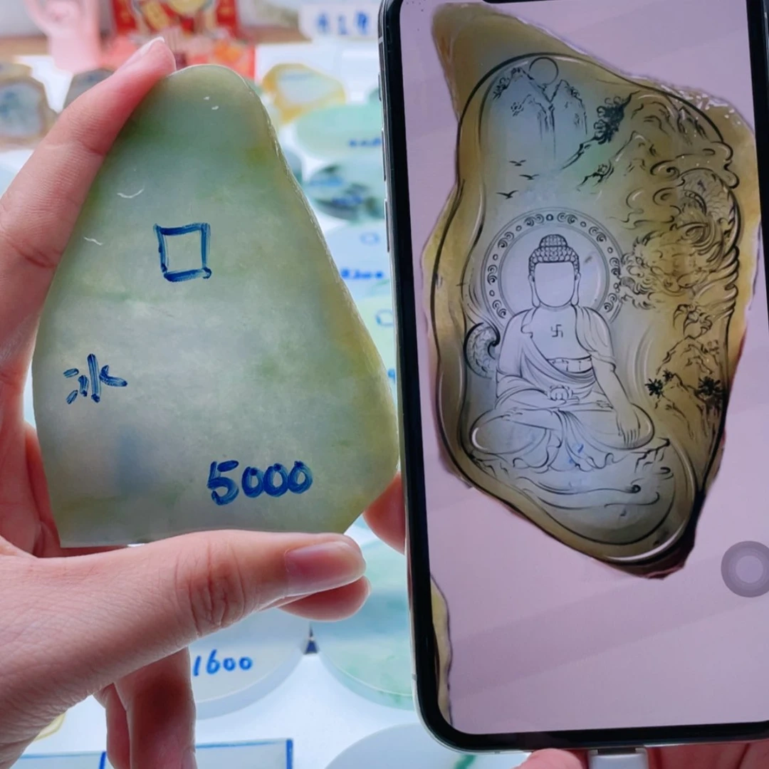 【闪购商品】未镶嵌定制翡翠天然