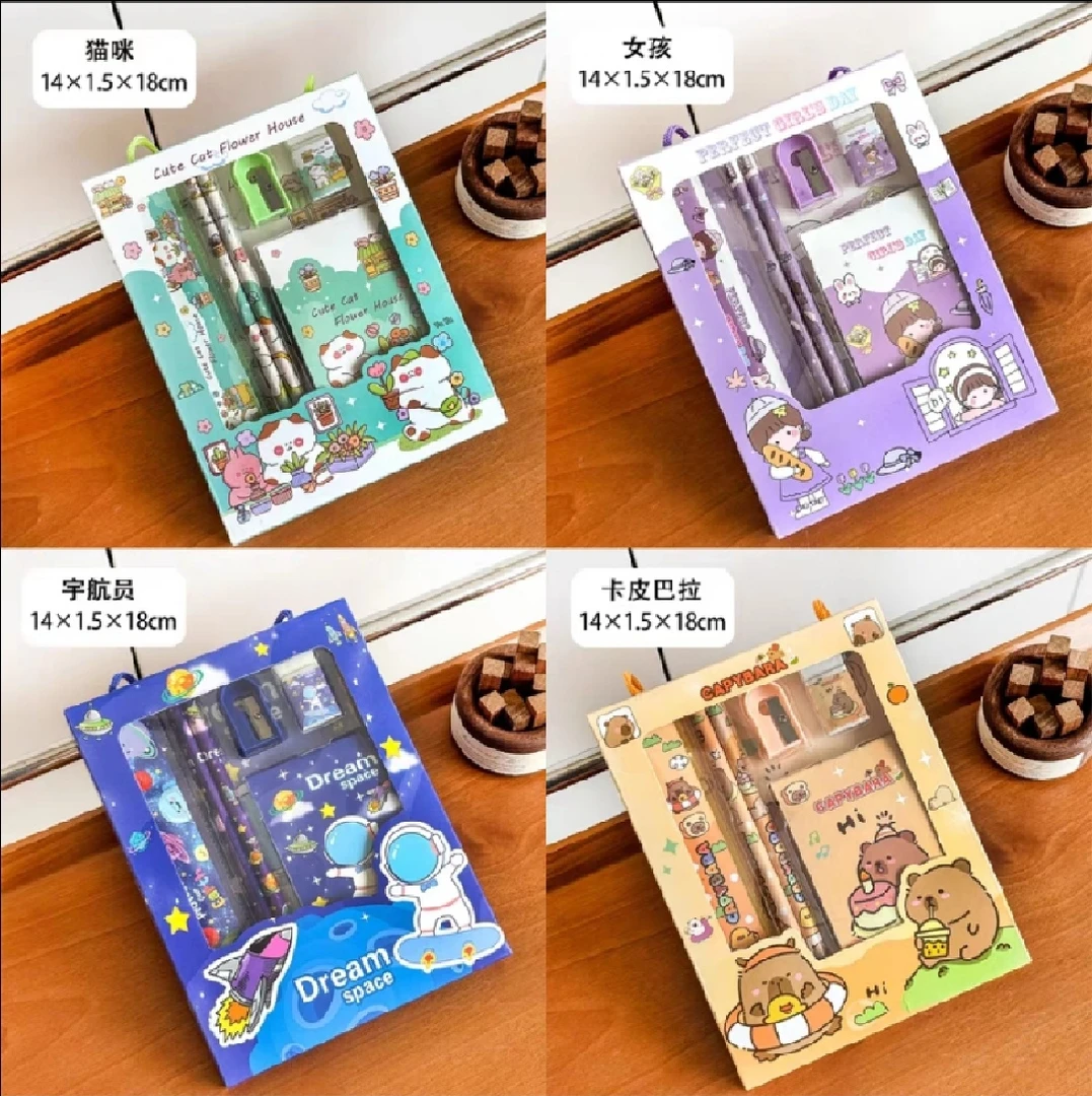 卡通文具礼盒