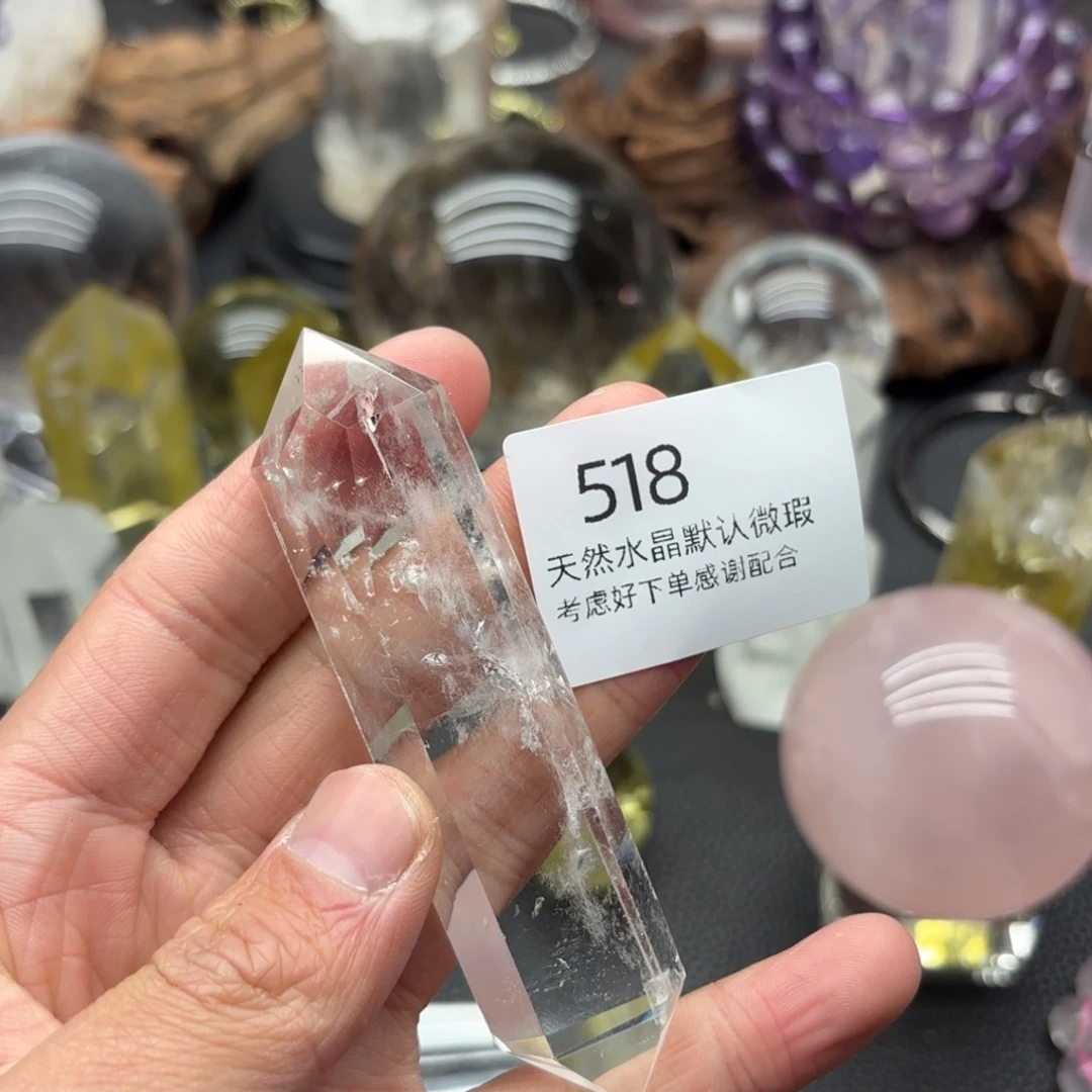 水晶摆件未镶嵌摆件