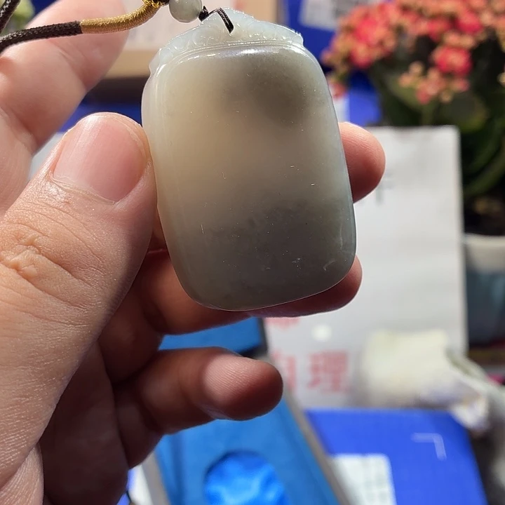 颈饰未镶嵌和田玉（糖玉）