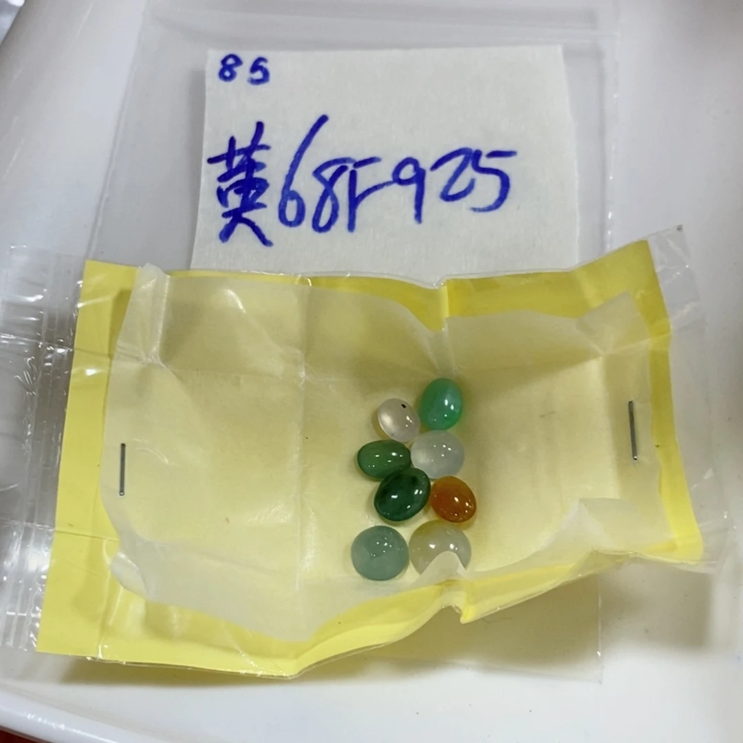 黄***鸿定制翡翠未镶嵌不