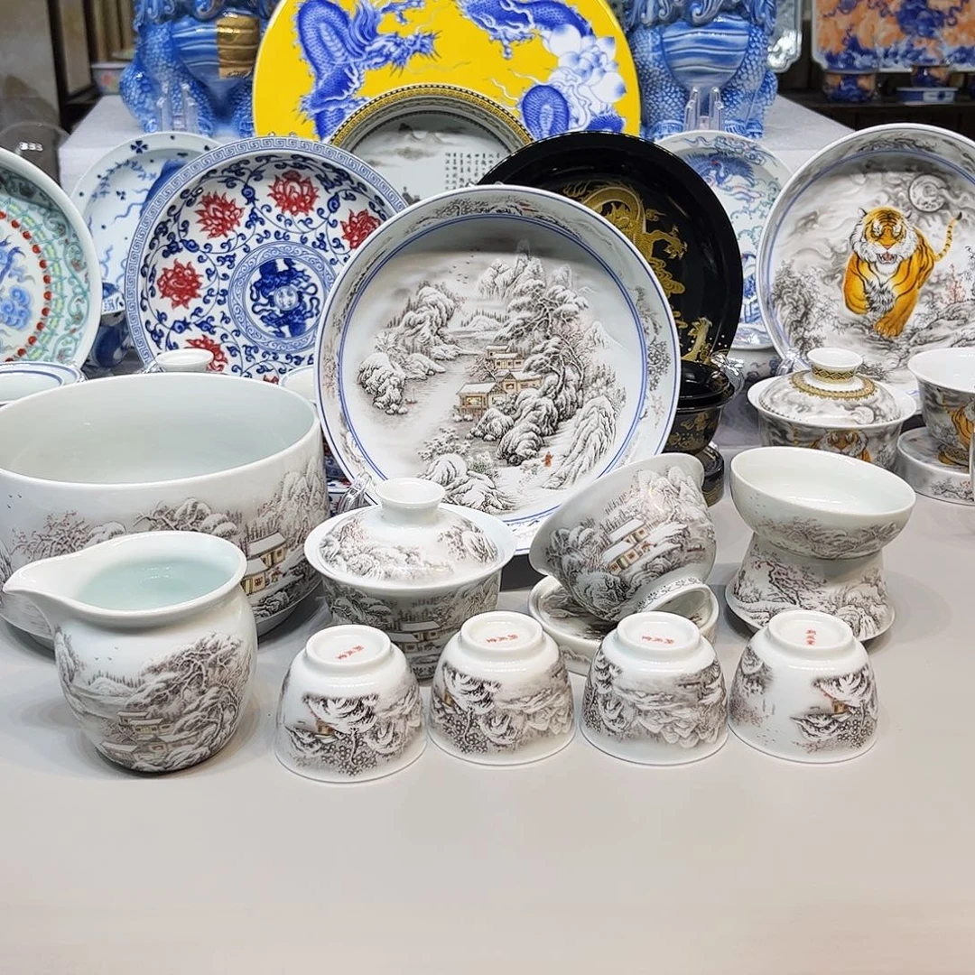 景德镇市人民政府