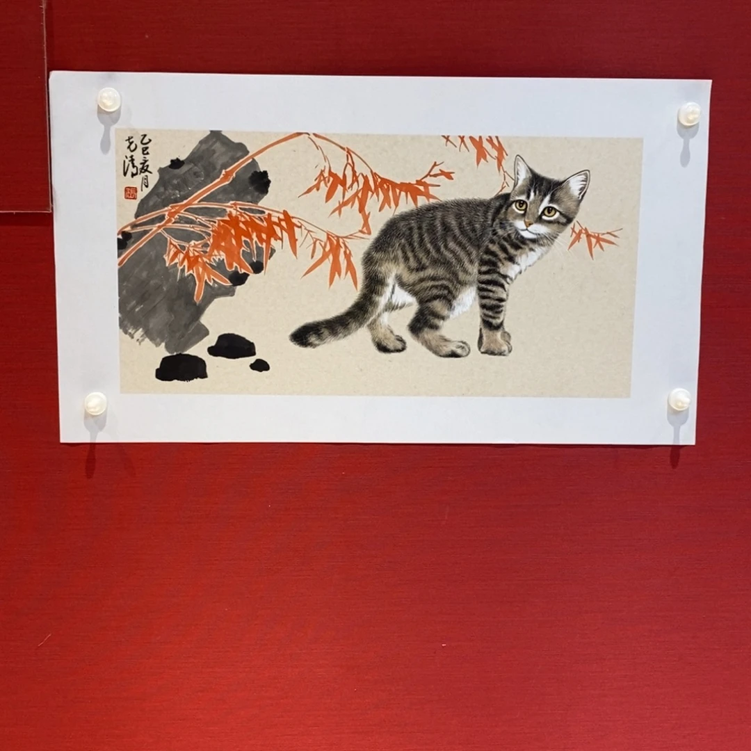 国画国画艺术国画艺术