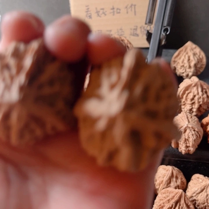 得***西吊坠文玩核桃文玩