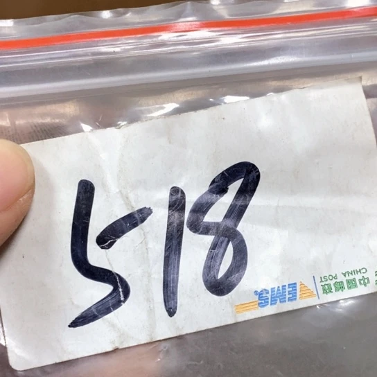 ༺***༻吊坠滴血莲花菩提
