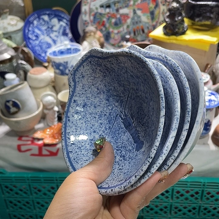 微***醺19.9包邮新疆西藏不发货4