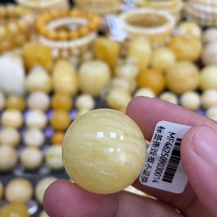 蜜蜡未镶嵌裸石26.2mm福利款虎皮