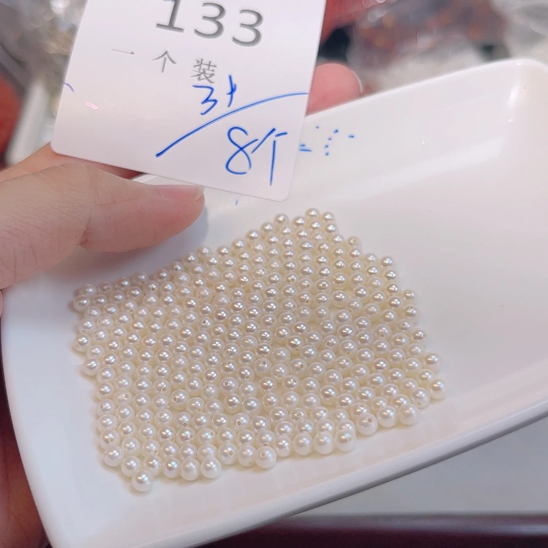 珠宝半成品水晶未镶嵌133 。