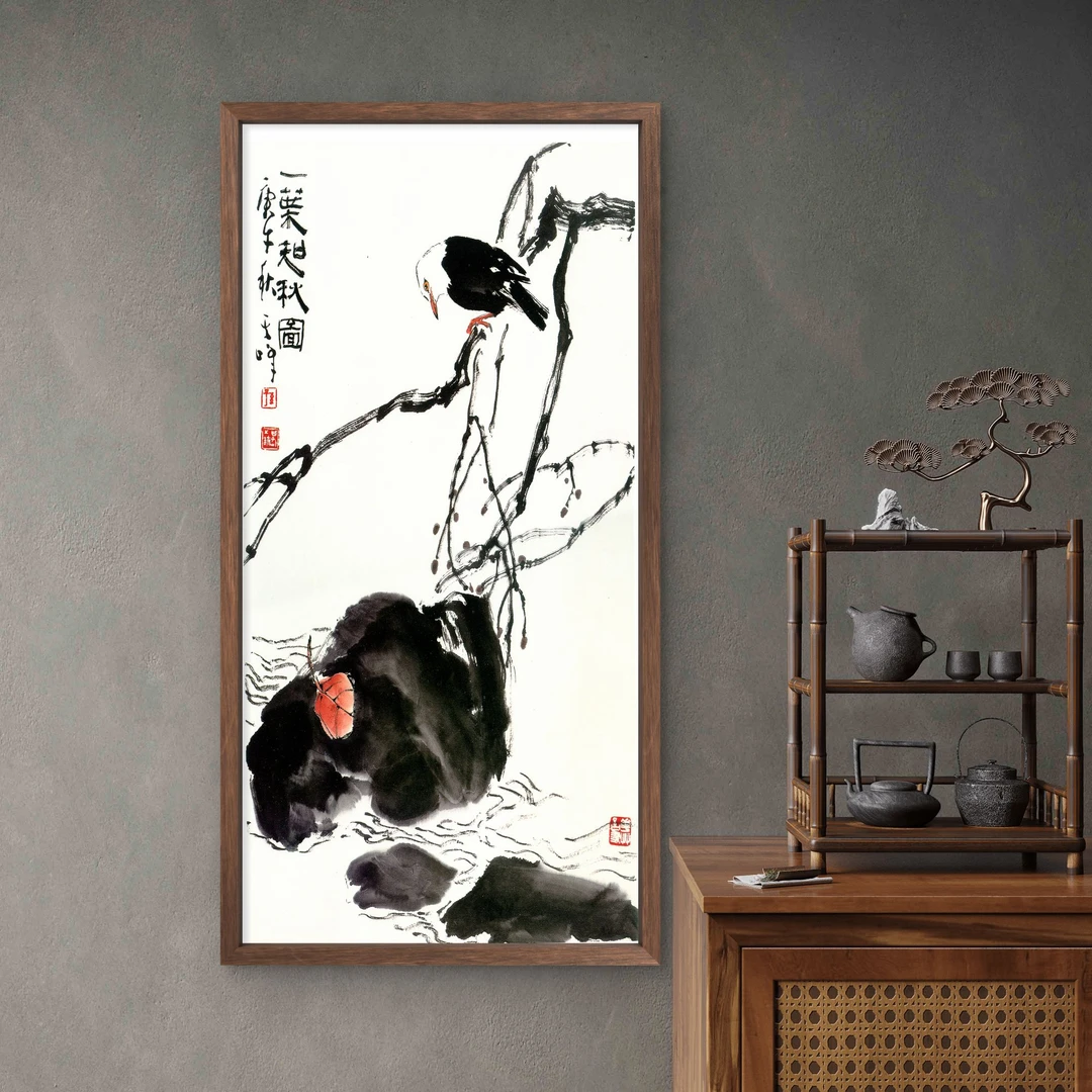9825-35*68一叶知秋中式装饰画木框玄关书房茶室客厅挂画