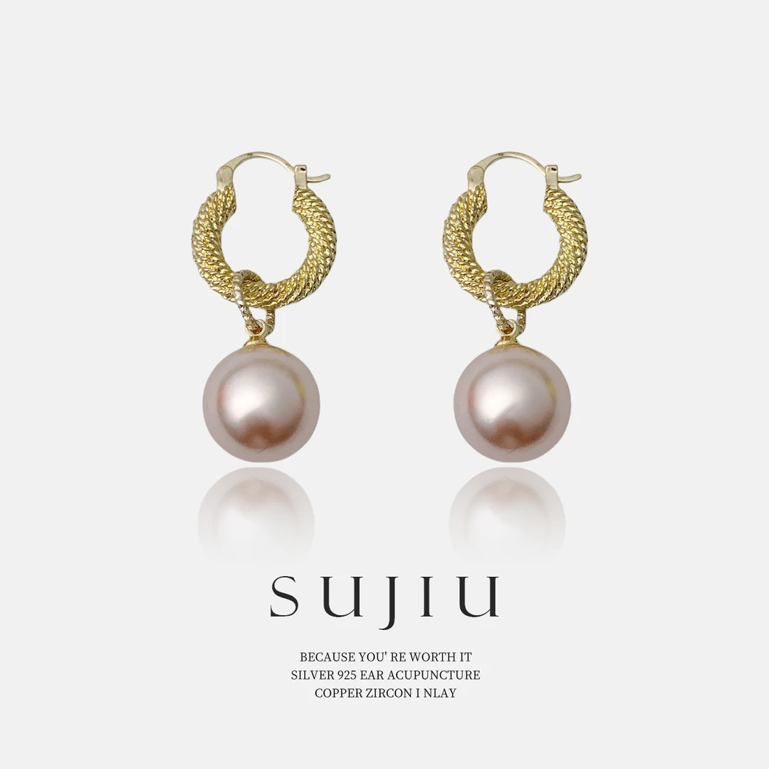 铜合金耳饰 SUJIU 925银针【珠光曲】高级感复古气质耳圈耳饰7043