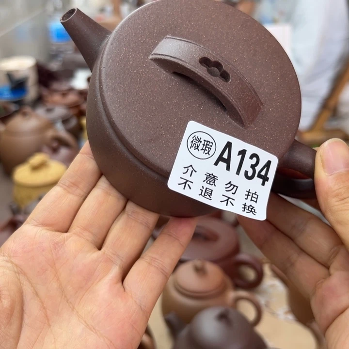 紫砂茶壶紫泥瑕疵170