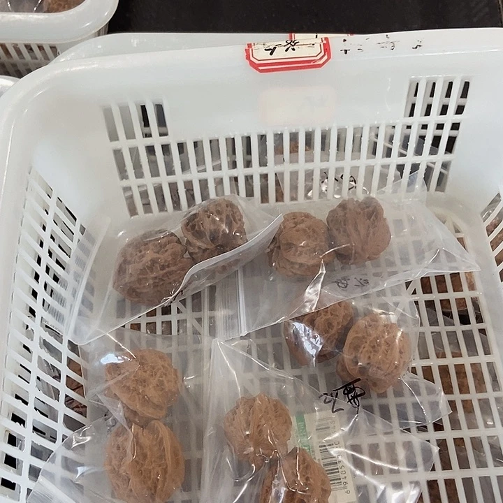 吊坠文玩核桃磐石