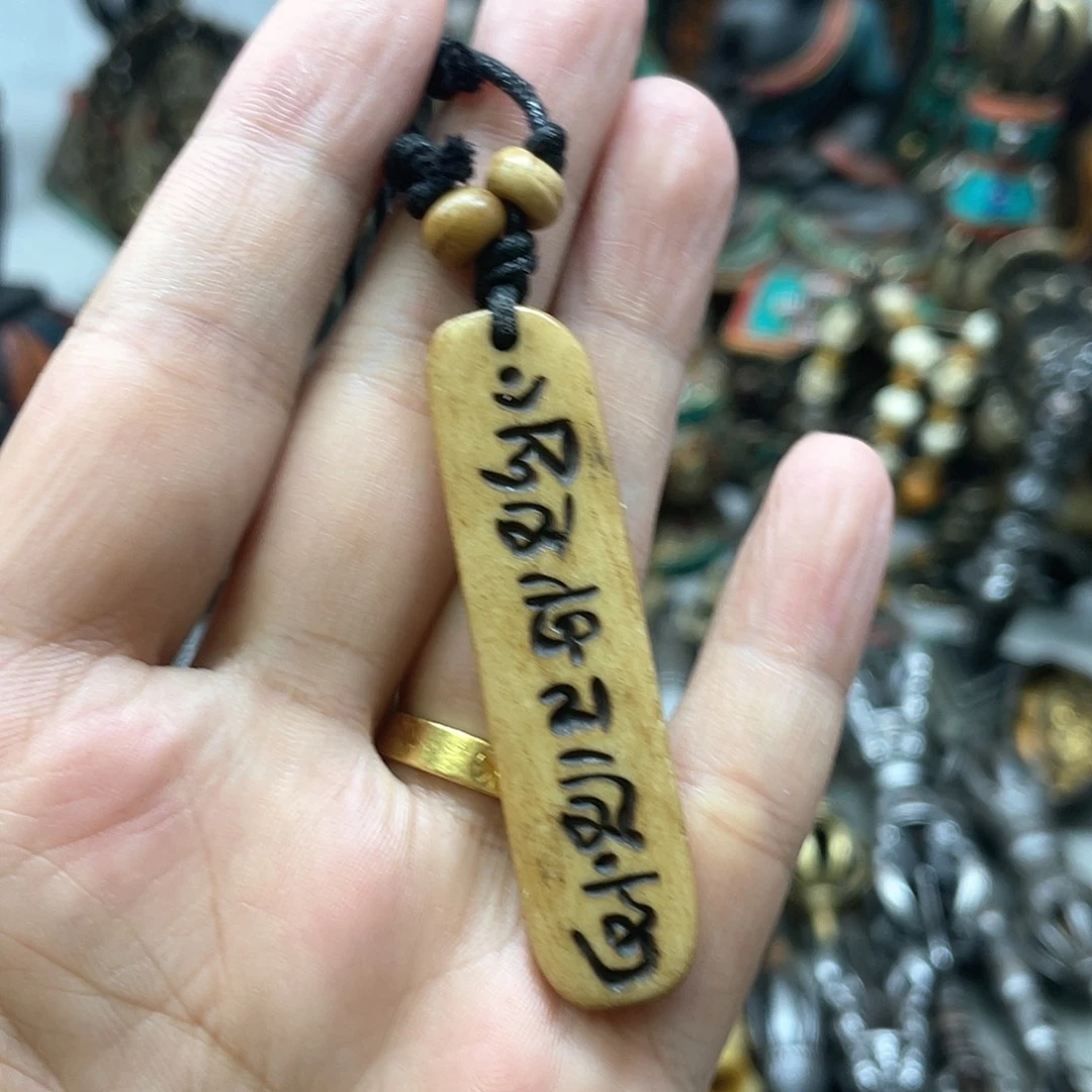 工艺品挂件一物一图
