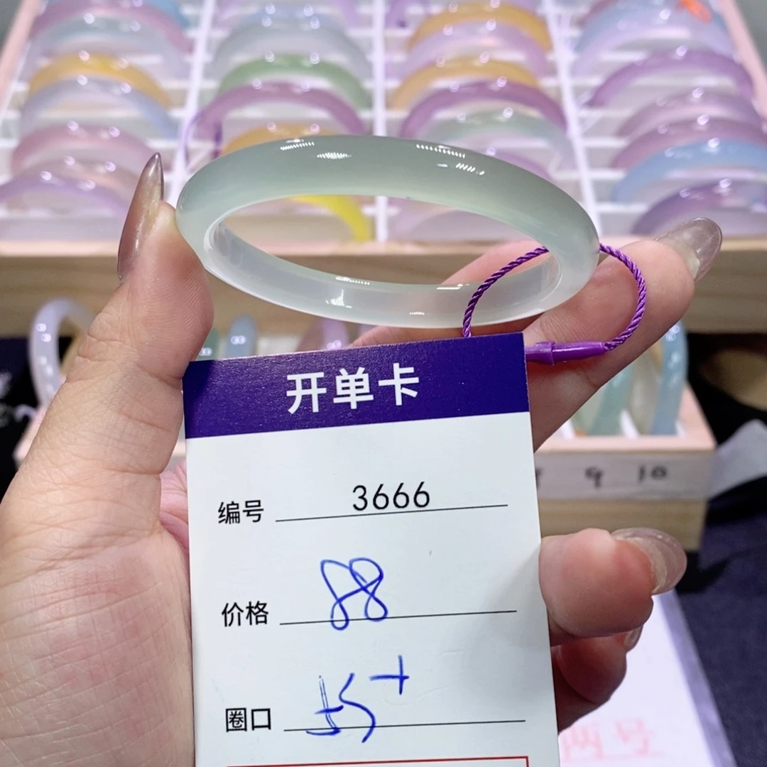 玛瑙/玉髓未镶嵌手镯3666