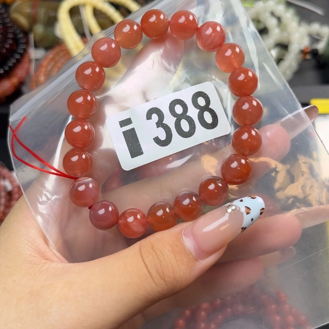 南红玛瑙未镶嵌珠宝奇石10*o