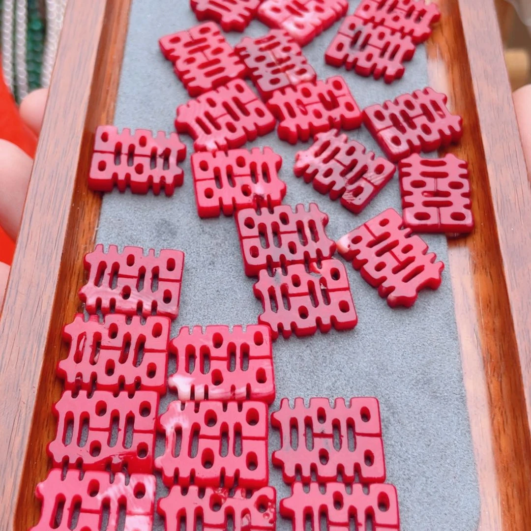 未镶嵌玛瑙/玉髓珠宝奇石三姑娘喜字2颗随机发