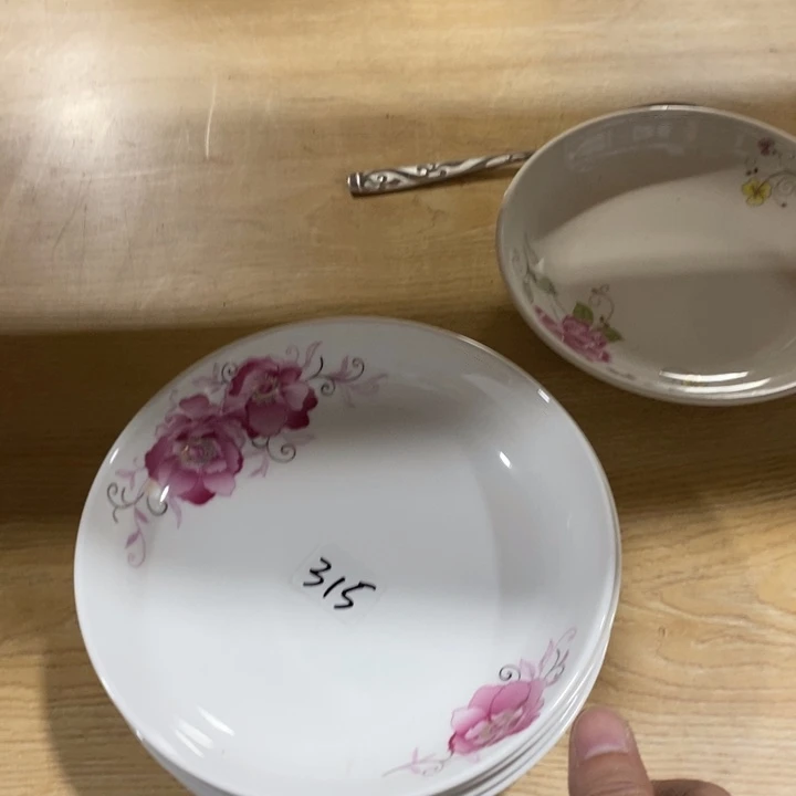 育***玲陶摆件315号7英寸6个装雅诚德圆盘