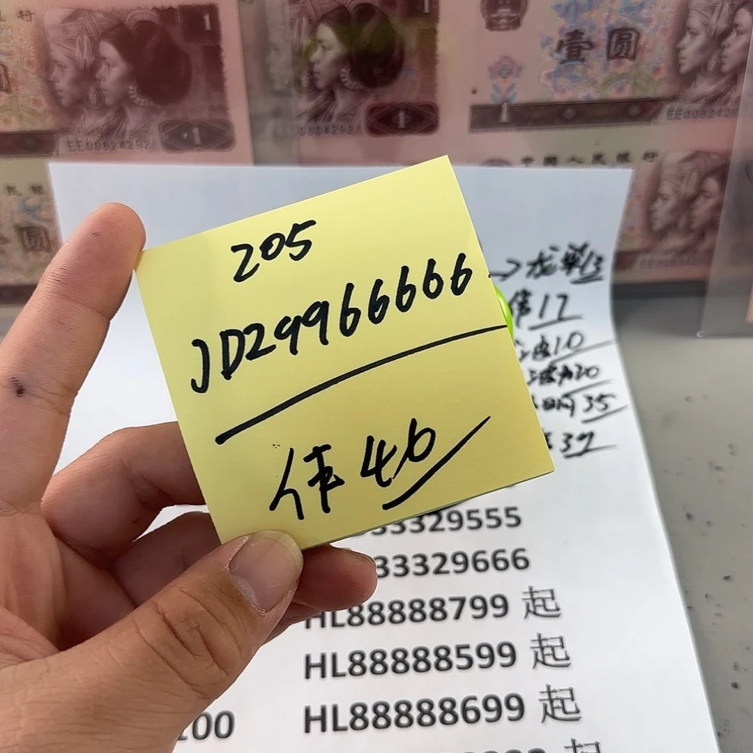 偉****！感谢大哥大哥捧场