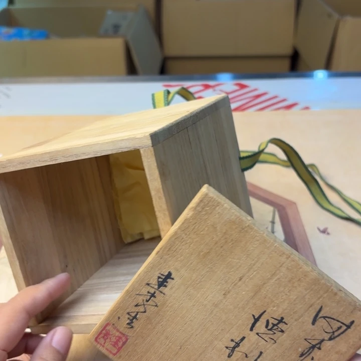 摆件1106…今日好物分享
