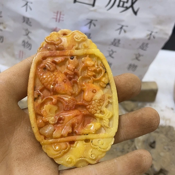 硅化玉未镶嵌啊啊啊啊啊啊啊啊啊