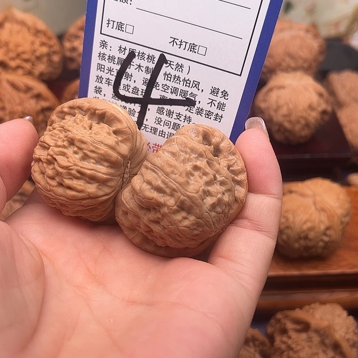 朴***风文玩核桃吊坠白狮子头39