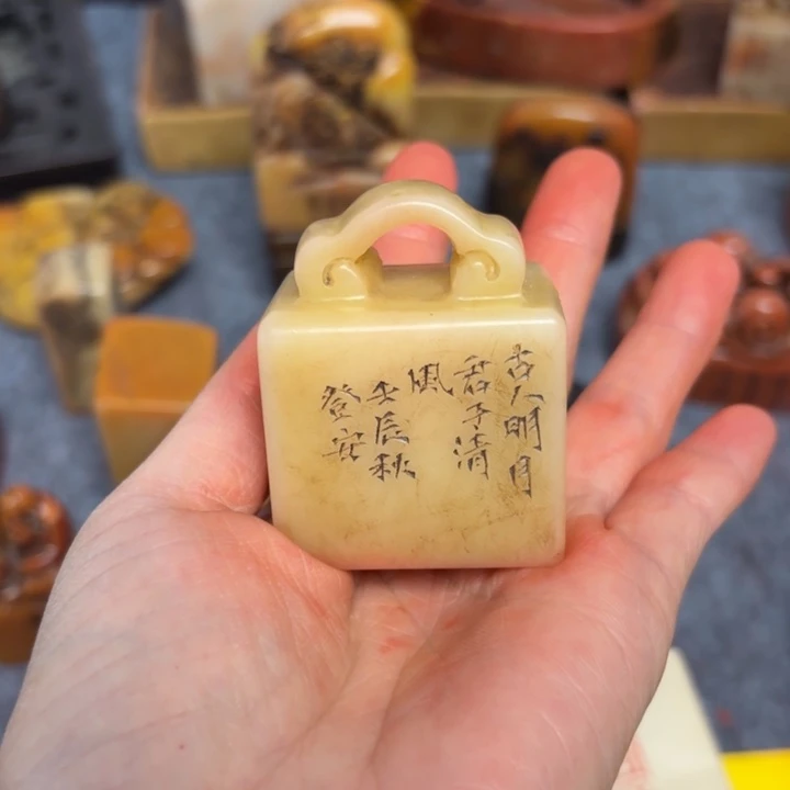 千***我石材千老师的闪购