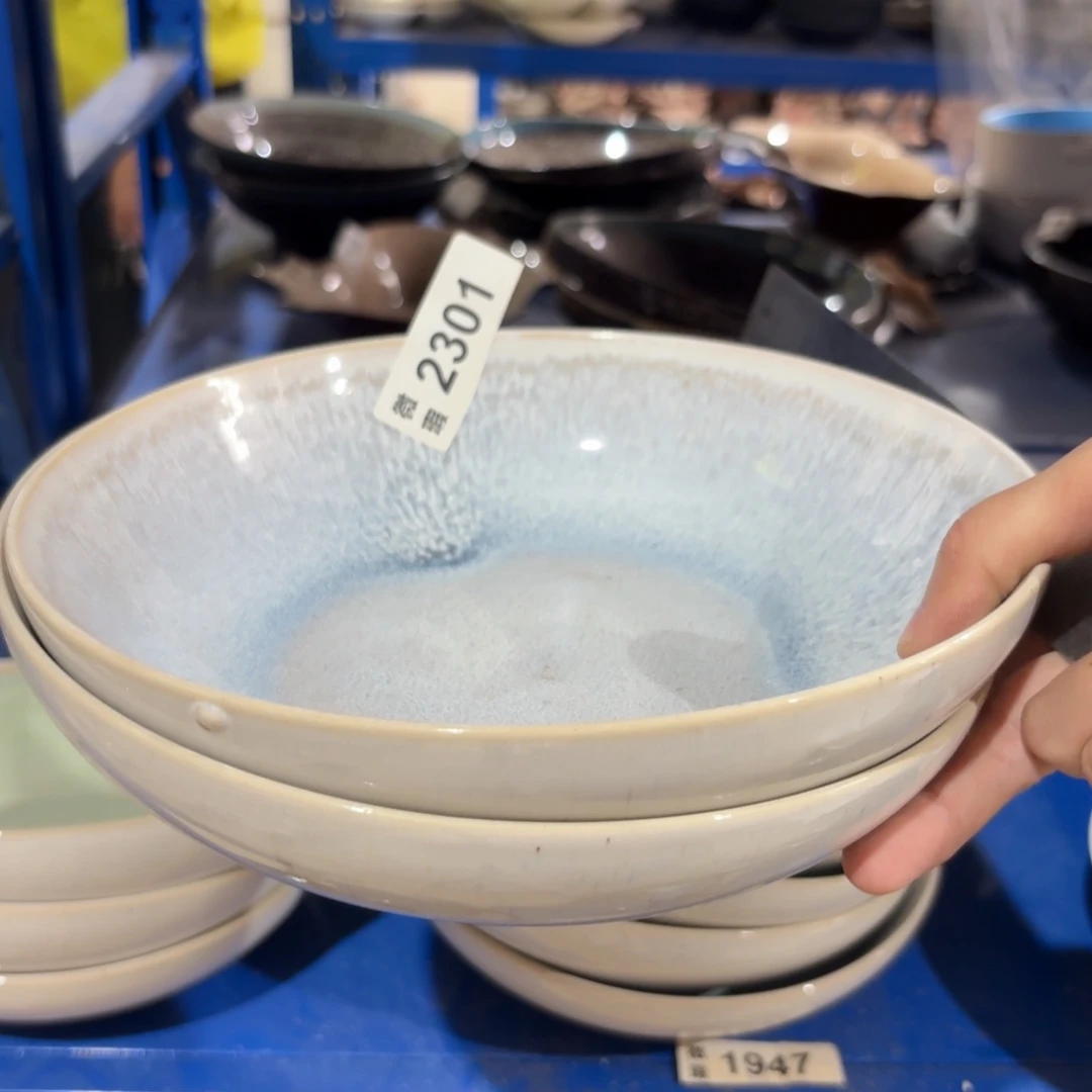 陶瓷2301 微瑕陶瓷餐具2个