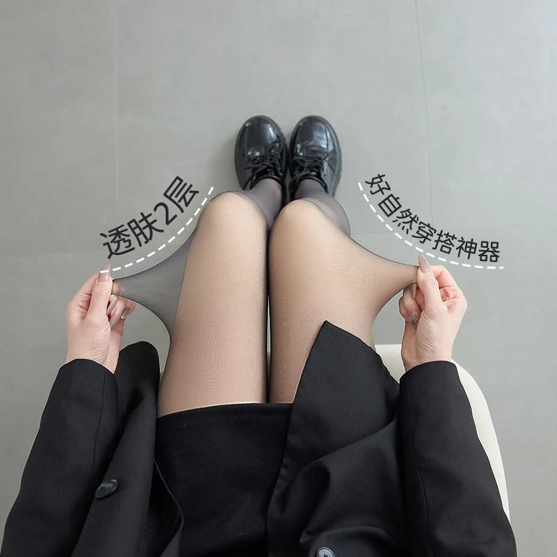 双层加绒黑色丝袜光腿神器女秋冬季感假透肉2024年新款打底裤袜