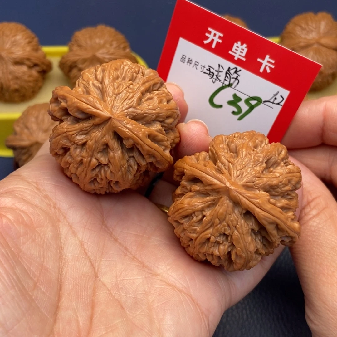 吊坠文玩核桃文玩核桃