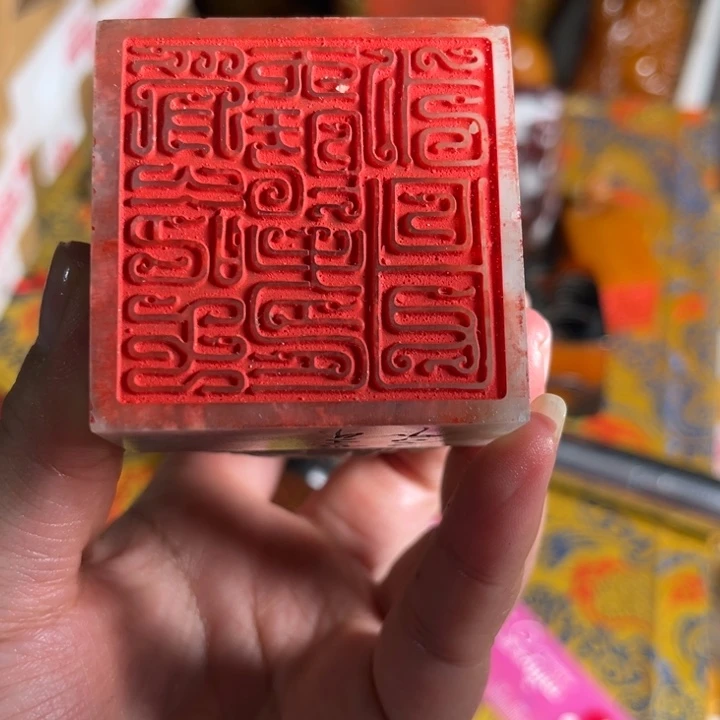 印石寿山石寿山石