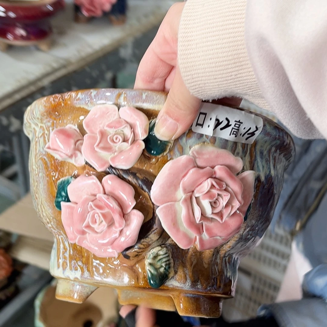 【闪购商品】红陶福利