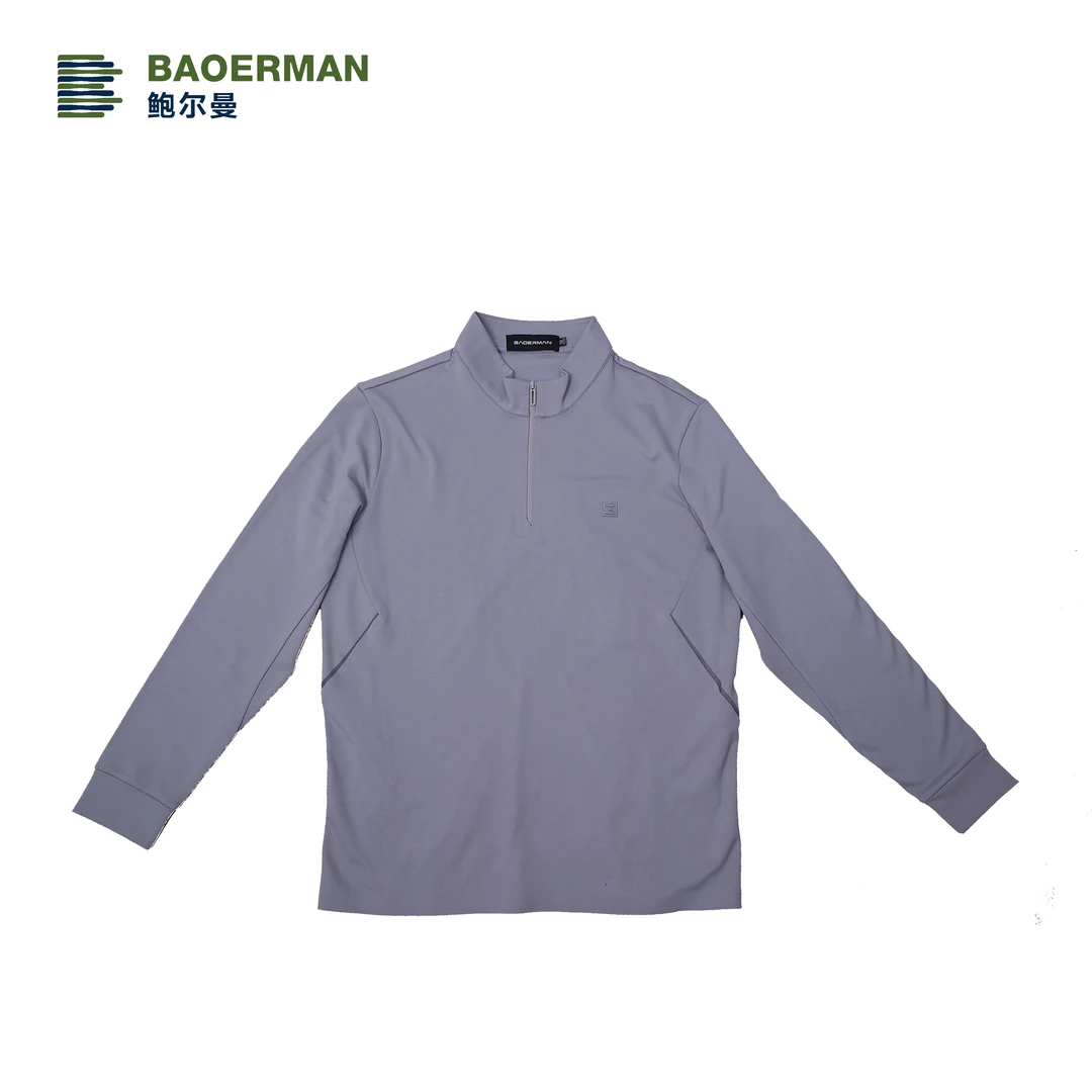 鲍尔曼BAOERMAN【精品】打底衫男款百搭舒适长袖纯色圆领简约25717