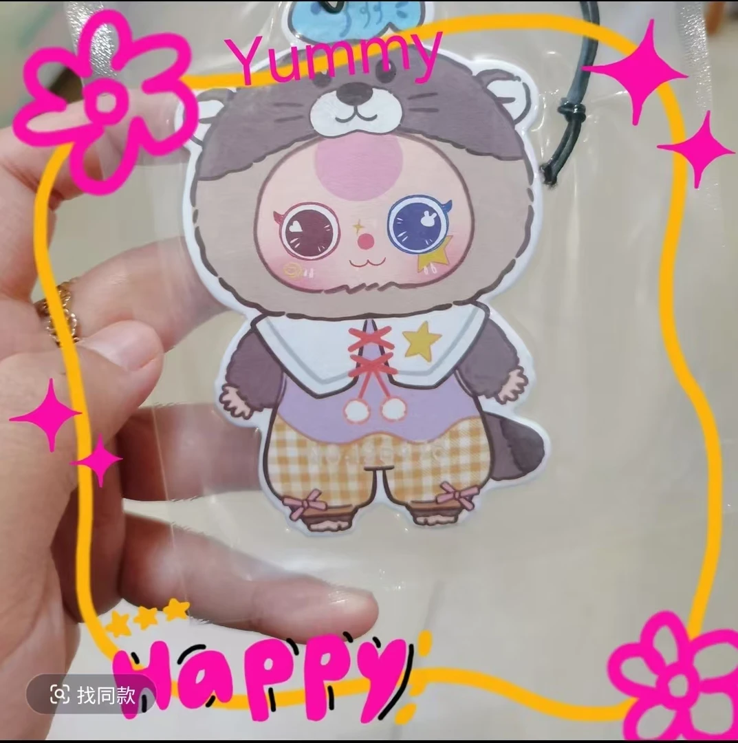 【洋葱拆盒】娃三岁快乐大本营香片加加乐（默认拆盒）