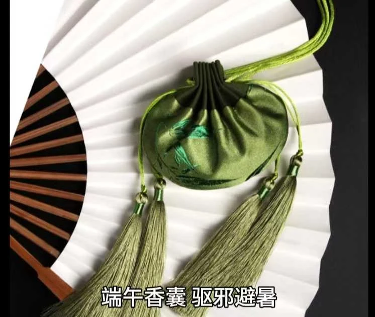 中式香囊、舒缓情绪