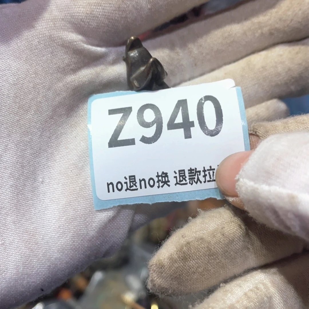 浅***唱瓷片火爆热卖火爆热卖