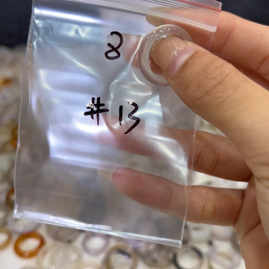 玛瑙/玉髓戒指合金8